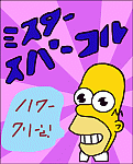 CoolBlueSS's Avatar
